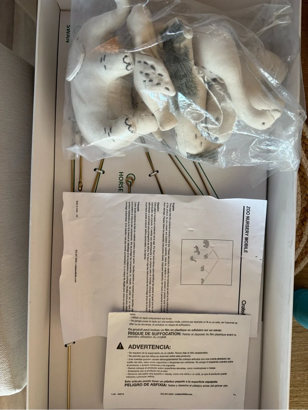 New Leanne Ford for Crate & Barrel Kids Baby Zoo Animal Nursery Crib Mobile